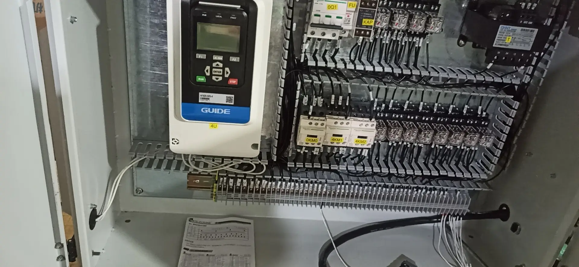 起重机配件-控制柜