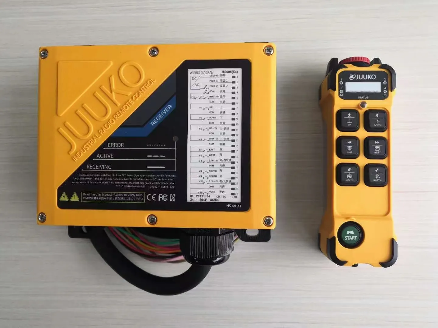 起重机配件-起重机 遥控器