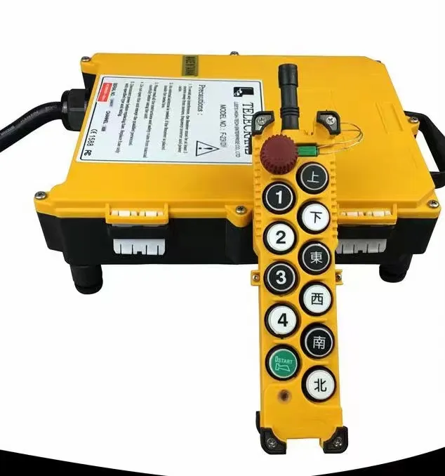 起重机配件-遥控器