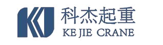科杰起重